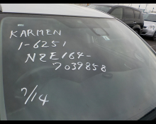 Toyota Corolla Fielder 2015