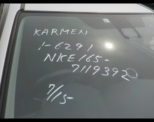 Toyota Corolla Fielder 2015