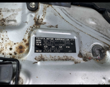 Toyota Hiace Van 2013