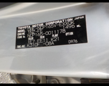 Toyota Probox Van 2015