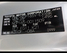 Toyota Probox Van 2015