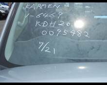 Toyota Hiace Van 2012