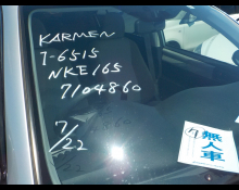 Toyota Corolla Axio 2015