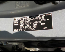 Toyota Corolla Axio 2015