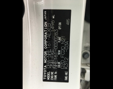 Toyota Corolla Axio 2016