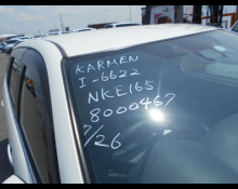 Toyota Corolla Fielder 2015