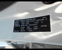 Toyota Corolla Fielder 2015