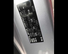 Toyota Probox Van 2017