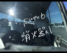 Hino Liesse II 2015