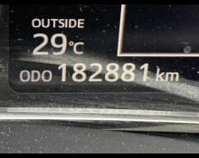 Toyota Corolla Fielder 2017