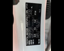 Toyota Corolla Fielder 2017