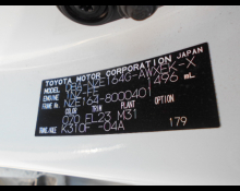 Toyota Corolla Fielder 2015