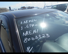 Toyota Corolla Fielder 2015