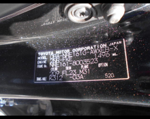 Toyota Corolla Fielder 2015