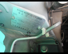 Nissan Vanette Van 2015