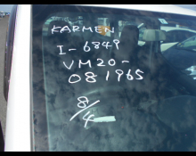 Nissan Vanette Van 2015