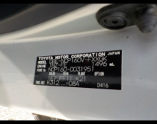 Toyota Succeed Van 2015