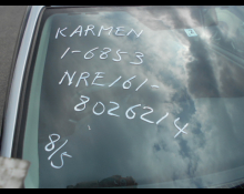 Toyota Corolla Fielder 2017