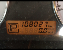 Nissan Wingroad 2017