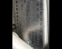 Nissan Wingroad 2017