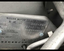 Nissan Wingroad 2017