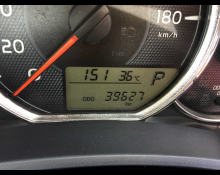 Toyota Corolla Axio 2014