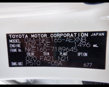 Toyota Corolla Axio 2018