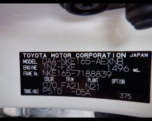 Toyota Corolla Axio 2018