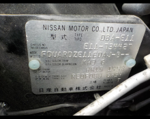 Nissan Note 2012