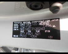 Toyota Corolla Axio 2015