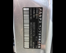 Mercedes-Benz C-Class 2016