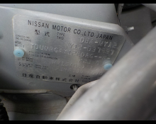 Nissan Wingroad 2013