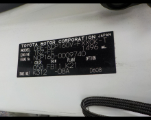 Toyota Succeed Van 2015