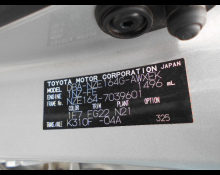 Toyota Corolla Fielder 2015