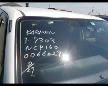 Toyota Probox Van 2017