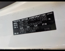 Toyota Probox Van 2017