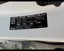 Toyota Corolla Fielder 2015