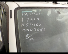 Toyota Probox Van 2015