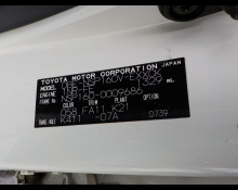 Toyota Probox Van 2015