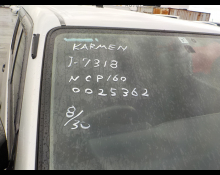 Toyota Probox Van 2015