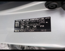 Toyota Probox Van 2015