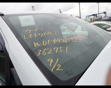 Mercedes-Benz V-Class 2017