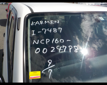 Toyota Probox Van 2015