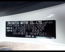 Daihatsu MIRA E-S 2019