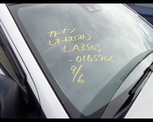 Daihatsu MIRA E-S 2019