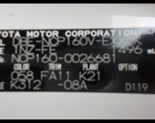 Toyota Probox Van 2015