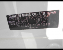 Daihatsu MIRA E-S 2015