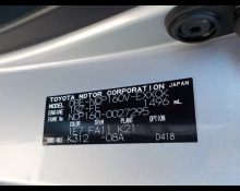 Toyota Probox Van 2015