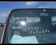 Isuzu ELF 2013