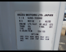 Isuzu ELF 2013